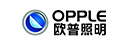 OPPLE 欧普照明