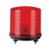 S125S系列外径125mm·LED·氙灯管爆闪指示灯
