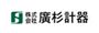 HIROSUGI 广衫计器